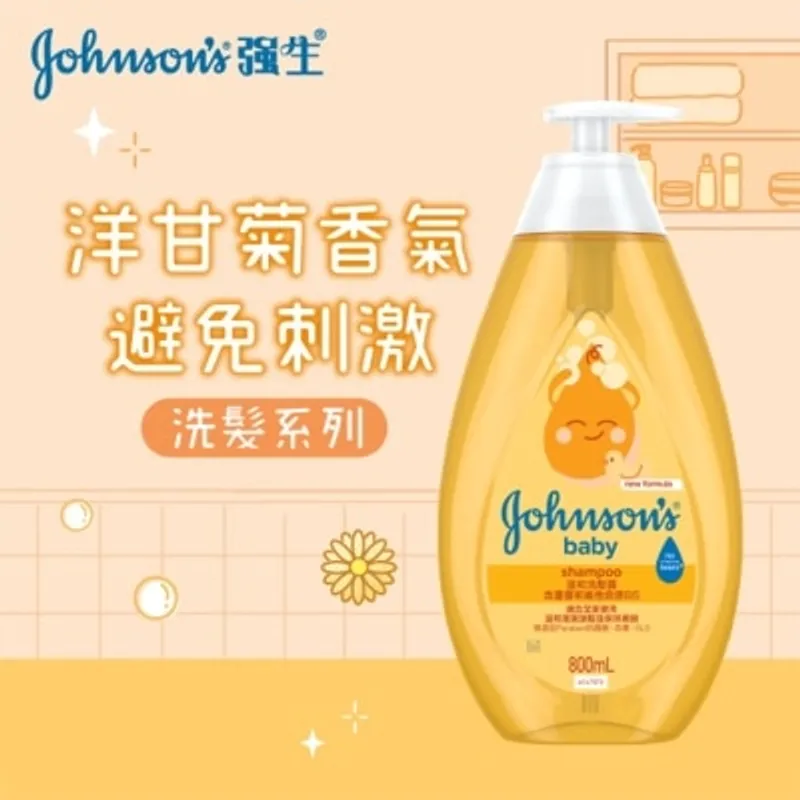 強生嬰兒 溫和洗髮露 800mL