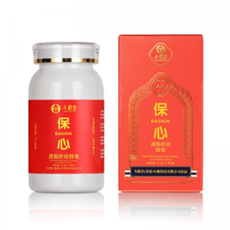 冬鸛堂 保心·護腦舒絡膠囊90粒