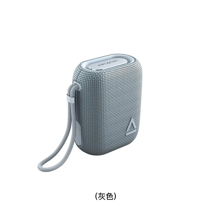 CREATIVE 防水蓝牙喇叭(灰色) MUVOFLEX/GREY