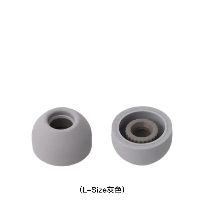 FINAL 混合耳胶(L-Size灰色) FIEPUG/L