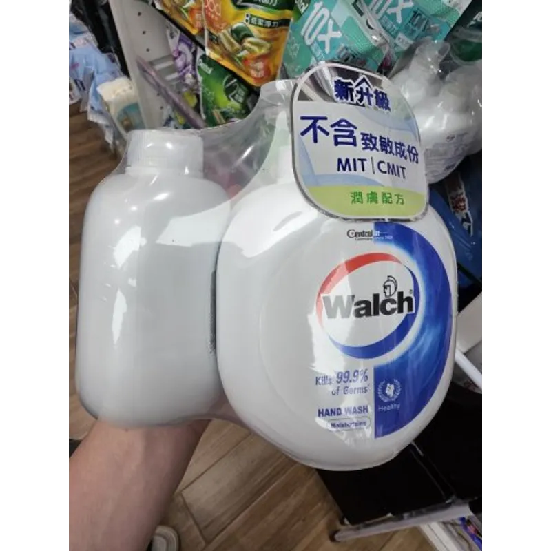 孖裝威露士洗手液(潤膚)+補充裝450ml