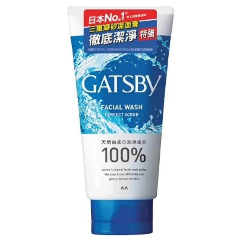 GATSBY 三重磨砂潔面膏130克
