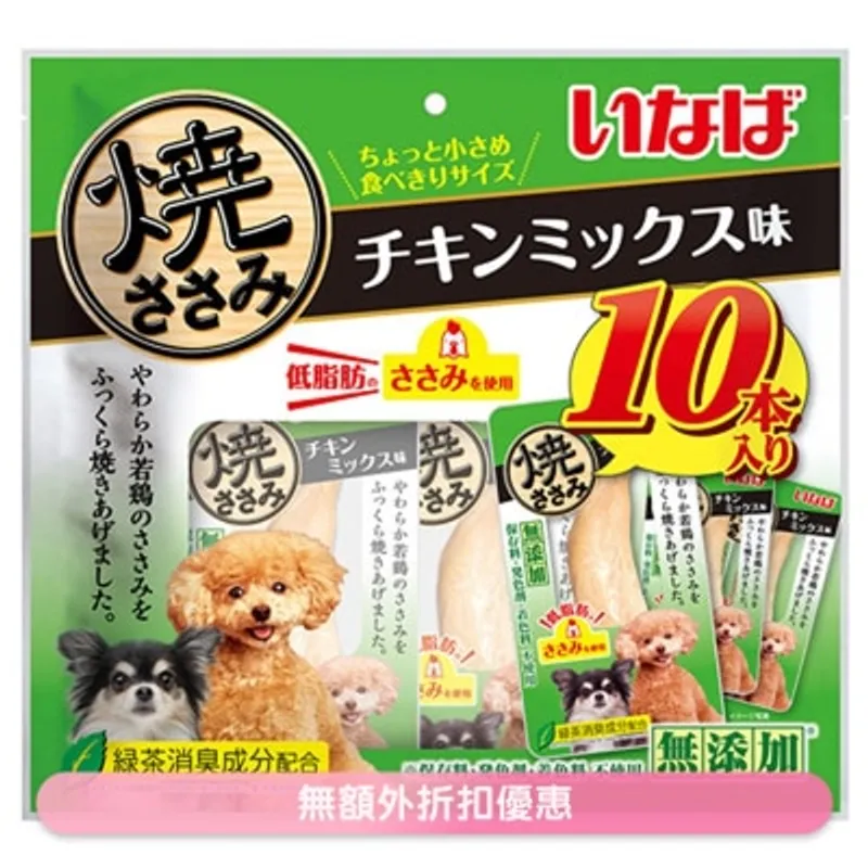 INABA 燒雞柳 - 雞肉味 (10件) 346217