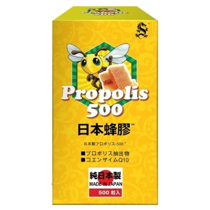 奇路仕 日本蜂膠500粒