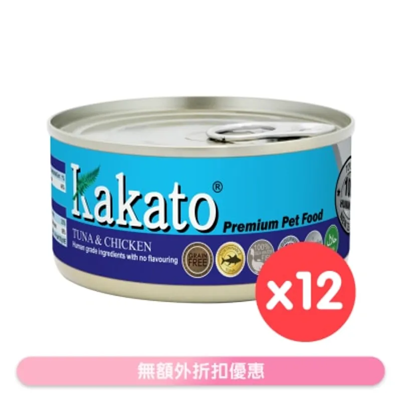 [12罐裝]吞拿魚、雞(170gx12)貓犬適用 - KAKATO 貓狗鮮食罐