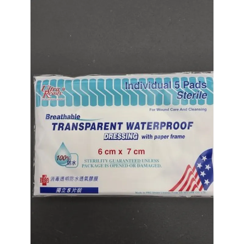 UR#4174消毒防水透氣膠膜6*10CM