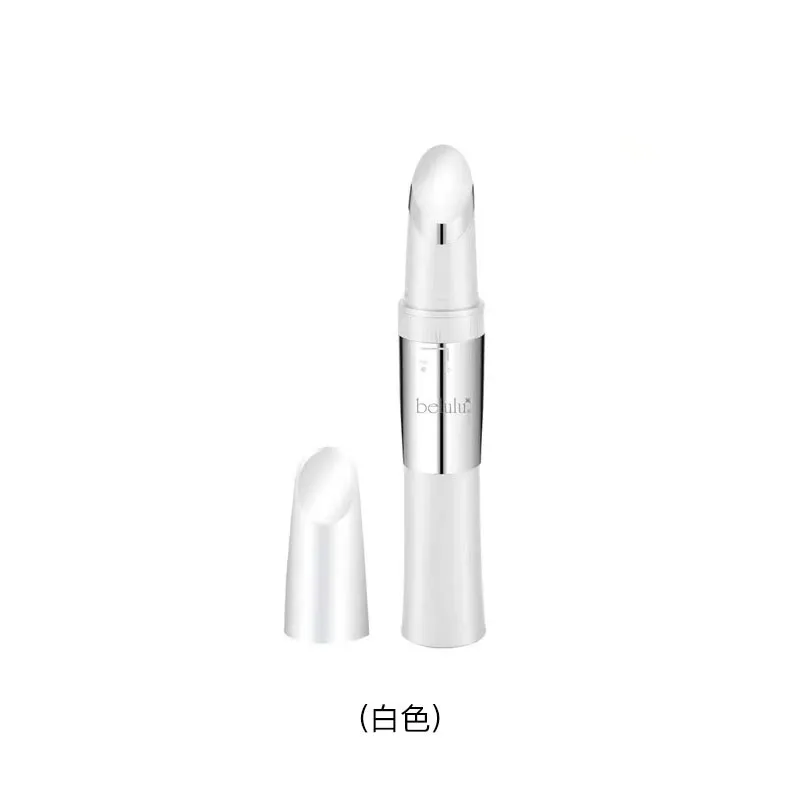 BELULU 磁气温感导入眼笔 TRIPLERICHBOOSTER/W