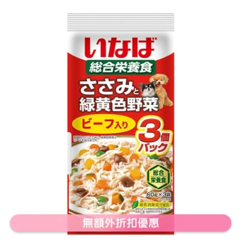 INABA 雞肉+野菜軟包狗糧-牛肉 (60g X3) QDR-142