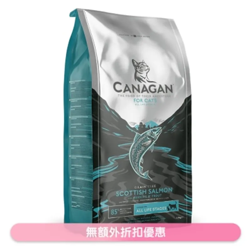 CANAGAN 無穀物蘇格蘭三文魚貓糧配方(1.5kg) - Canagan 原之選