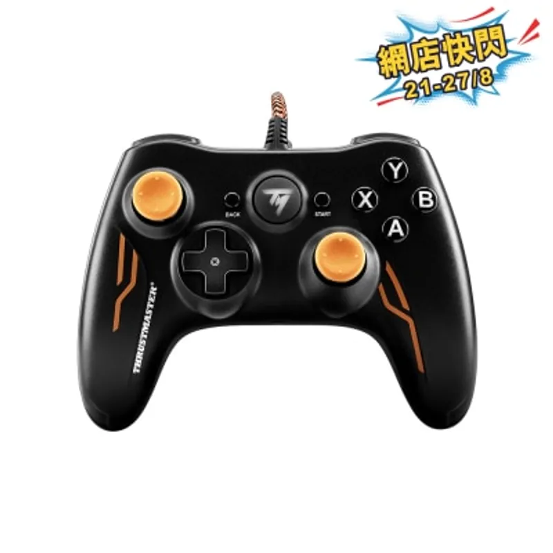 THRUSTMASTER GP XID PRO 遊戲手掣