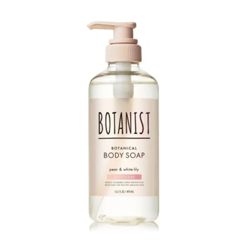 BOTANIST植物性沐浴露(溫和護理型)