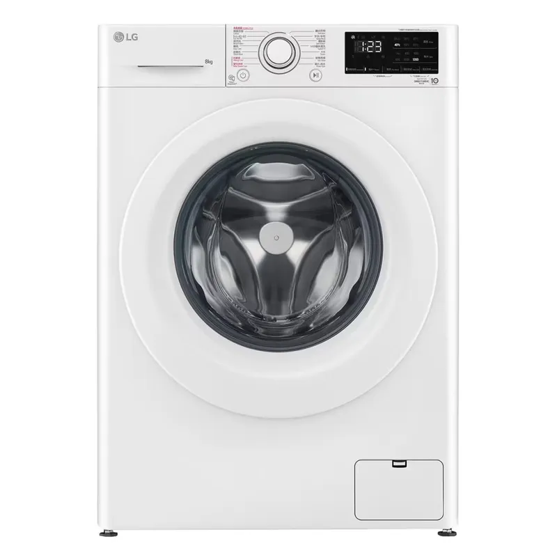 LG 8KG前置式洗衣機 F-1208V5W