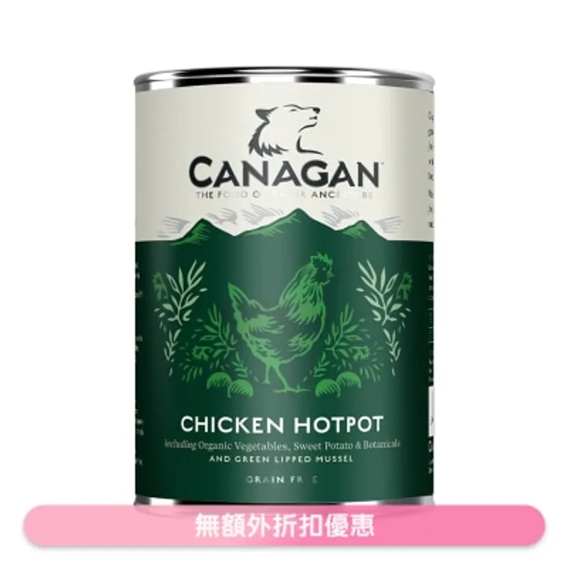 CANAGAN 無穀物主食狗罐頭*雞肉配方*(400G) - Canagan 原之選