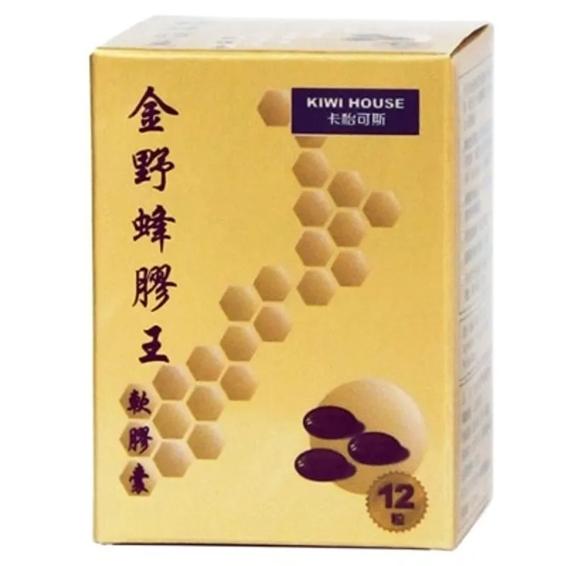 卡怡可斯金野蜂膠王軟膠囊12粒裝
