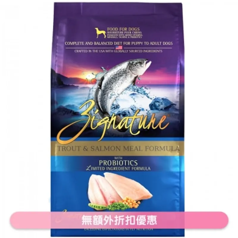 [益生菌配方] 超越鱒魚及三文魚配方狗糧 (25lb) - ZIGNATURE