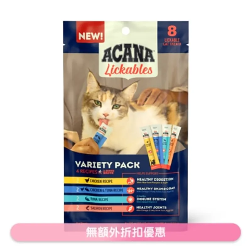 ACANA Lickables肉泥 - 4款口味裝 (14g x 8) 貓小食 725754