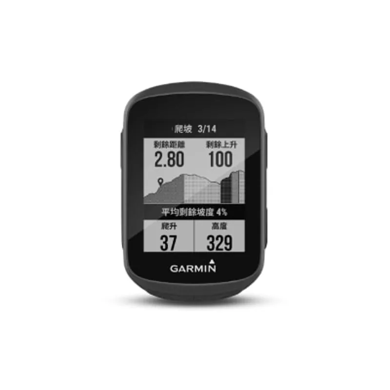 Garmin Edge 130 Plus - 繁體中文版 GPS自行車衛星導航