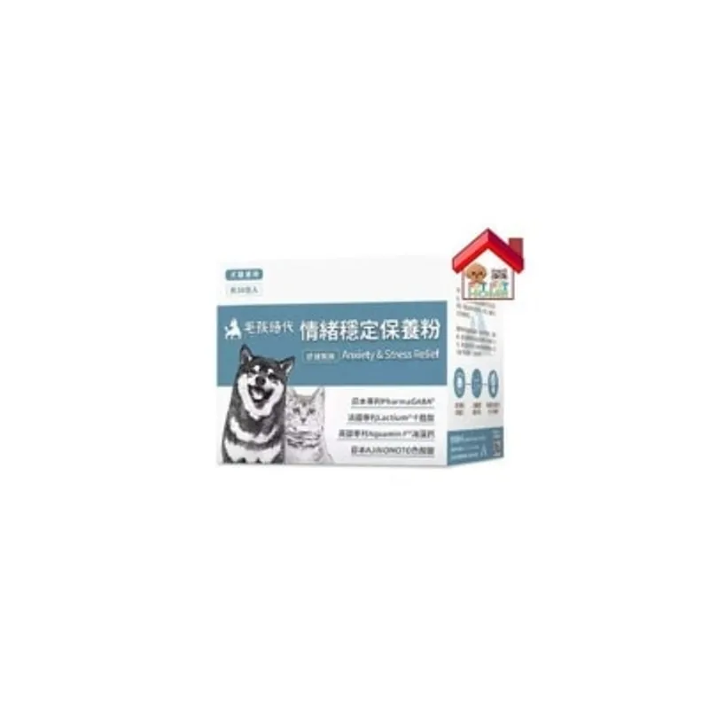 PetsTimes 毛孩時代-情緒穩定保養粉 2gx30 [1031011501]