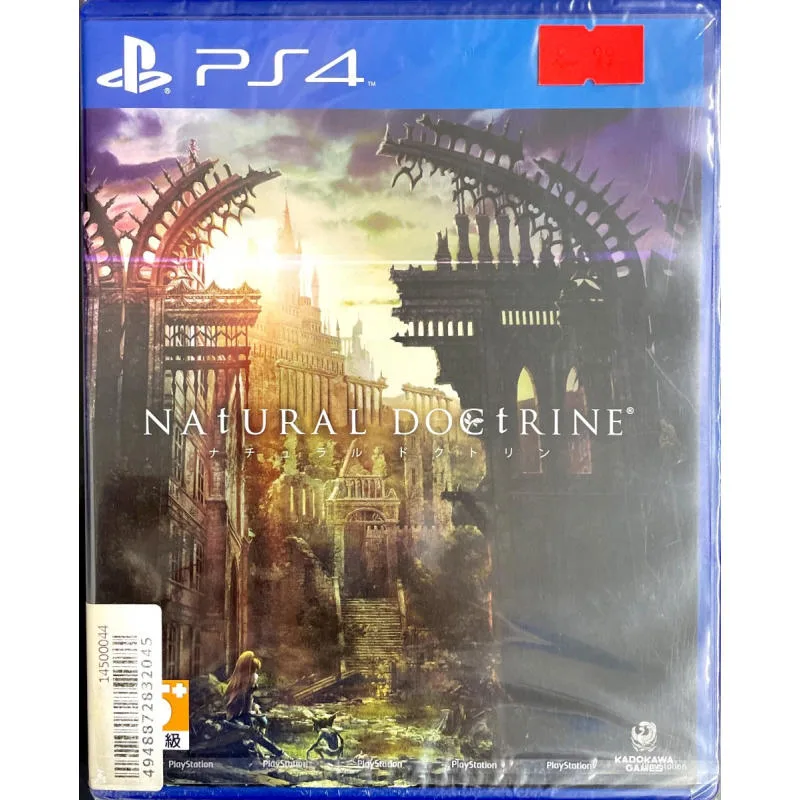 PS4 自然主義 日文版