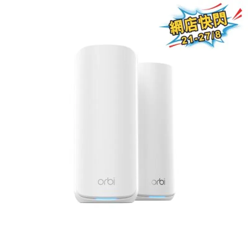 NETGEAR Orbi RBE872 三頻 BE21000 Mesh WiFi 7 無線系統 兩件裝