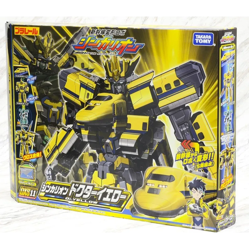 PLARAIL新幹線戰士DXS11 Dr Yellow