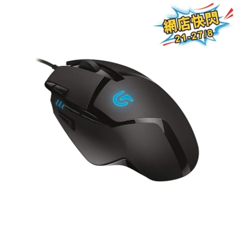 LOGITECH 羅技 G402 遊戲有線滑鼠 有線滑鼠