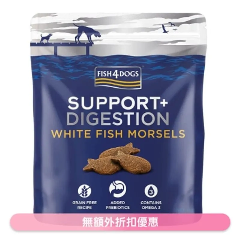 SUPPORT+ 益生菌腸道補充小食 (225g) 狗零食 - FISH4DOGS