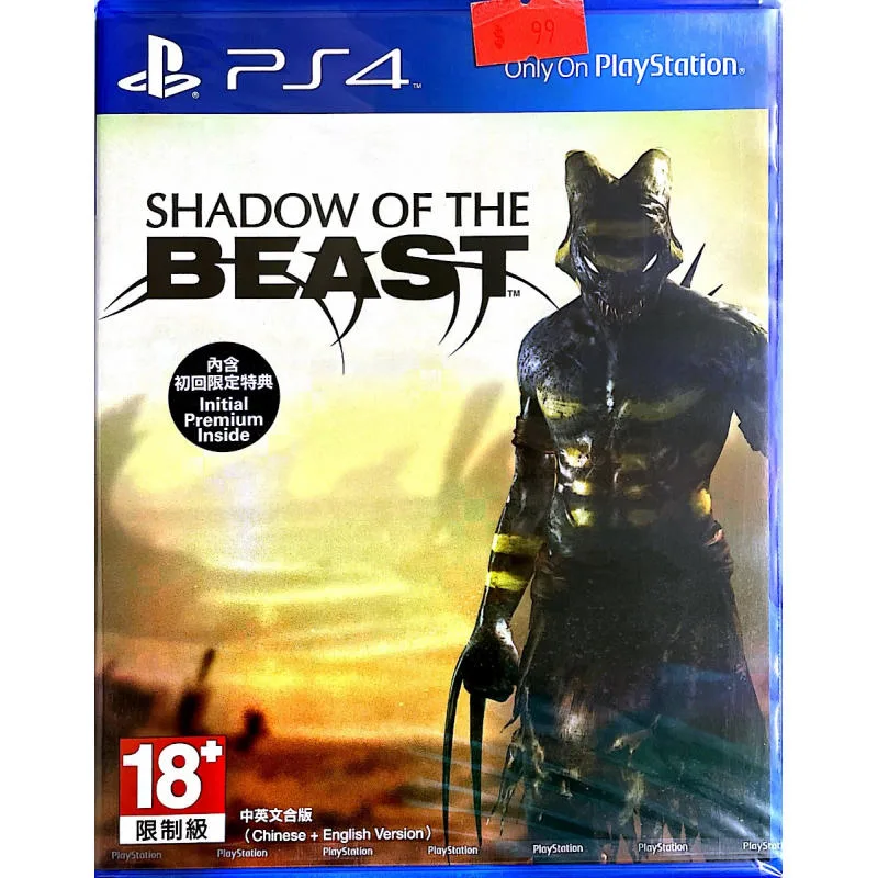 PS4 野獸之影 中／英 港版