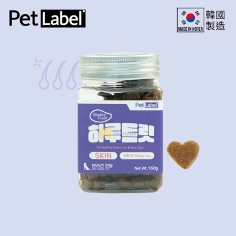 PET LABEL 韓國【皮膚及毛髮保健】狗狗機能保健奧米加-3零食粒 (160克) 寵物小食 (商家直送-5個工作天內送到府上；滿$500免運)