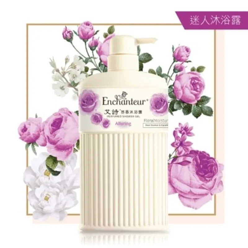 艾詩 芬香沐浴露(迷人花香) 650毫升
