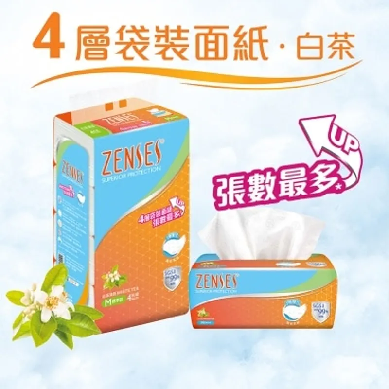 倩絲親膚4層壓花袋裝面紙(白茶清香) [4包]
