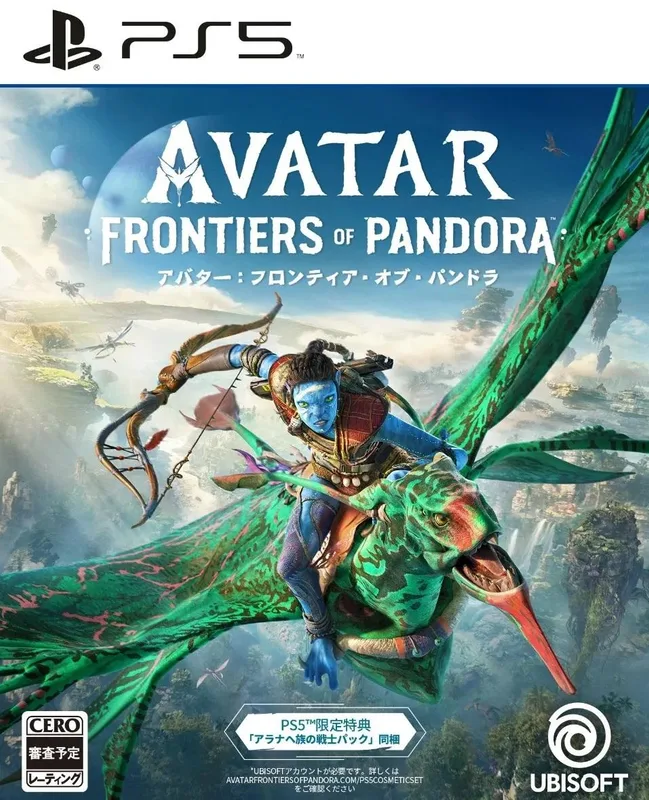 PS5 阿凡達：潘朵拉邊境 Avatar: Frontiers of Pandora 中/日文 日版