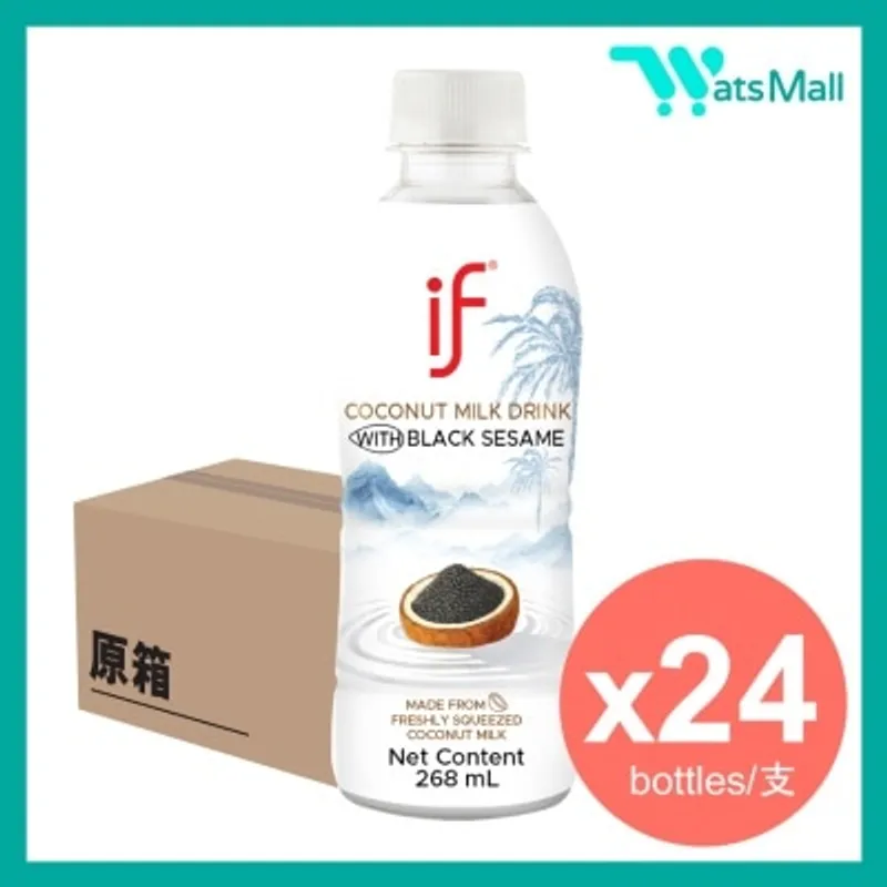 IF 黑芝麻椰奶飲品 268毫升 (24支)