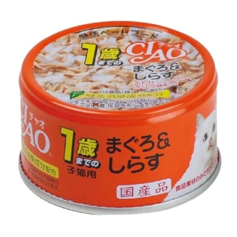 INABA 吞拿魚 白飯魚(75g) 幼貓罐頭 M-23