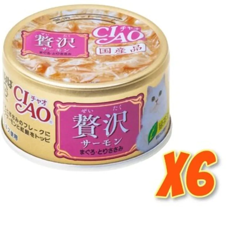 INABA CIAO 奢華 - 三文魚 吞拿魚+雞肉(80gx6)貓罐頭 A-143x6