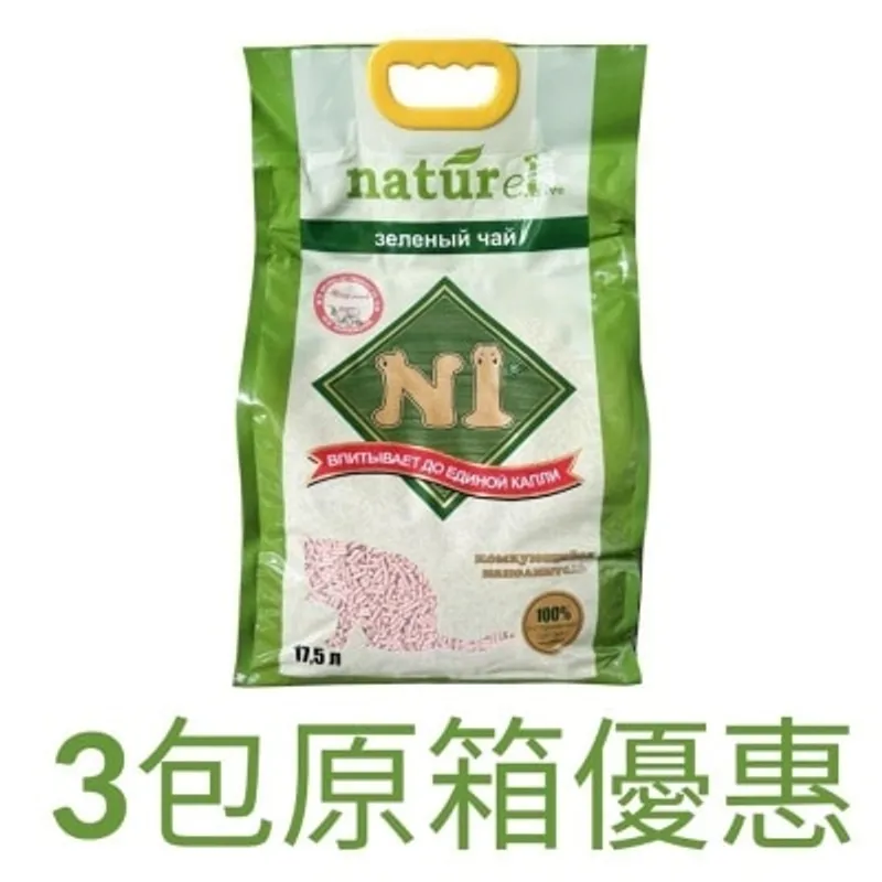 [原箱3包裝] 天然玉米豆腐貓砂 (17.5L x 3/水蜜桃味/3.0粗粒裝) N1貓砂原裝行貨