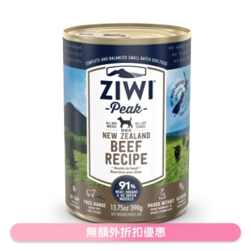 ZIWI 鮮肉狗罐頭 - 牛肉配方 (390g/13.75oz) - Ziwipeak