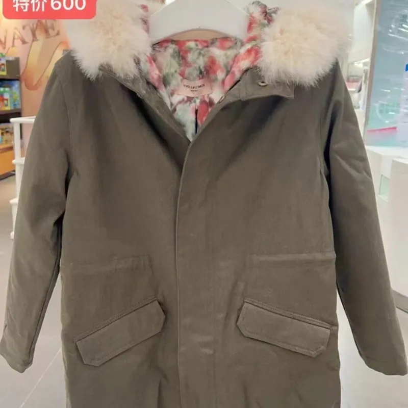 YVES 童裝外套