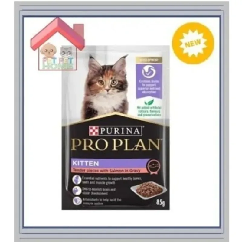 PRO PLAN Purina Pro Plan 貓濕包 專業營養配方