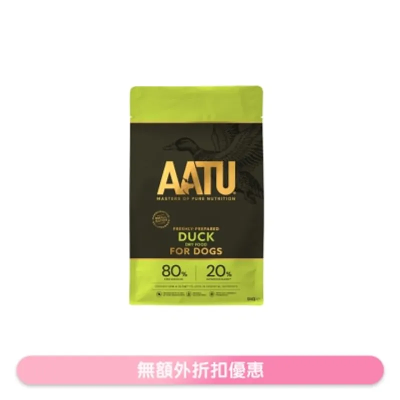80/20 自然放養鴨肉防敏天然全犬糧 (5kg) - AATU