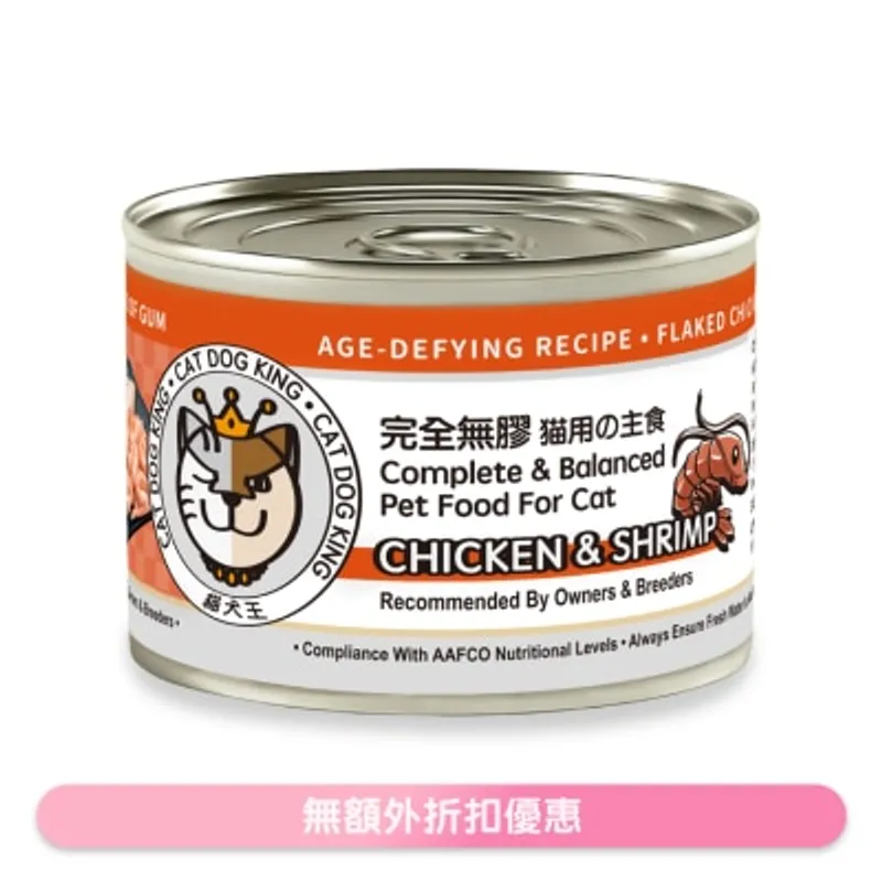 貓犬王 貓用之主食 鮮蝦及雞肉肉絲湯罐 (170g) 220443