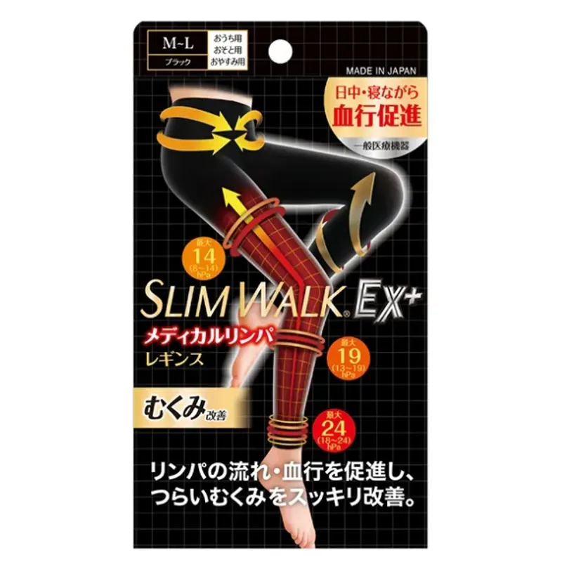 SLIMWALK 醫療保健淋巴緊身褲(M-L) PH956/M-L