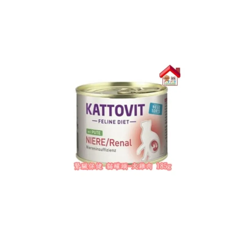 Kattovit 德國康特維 Pute 腎臟保健 貓罐頭-火雞肉 185g [K78042] - 綠標