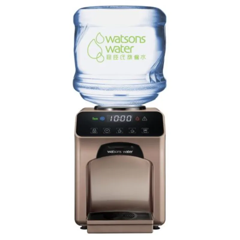 WATSONS WatsTouch古銅金/冷熱水機 送30張水券/需訂貨