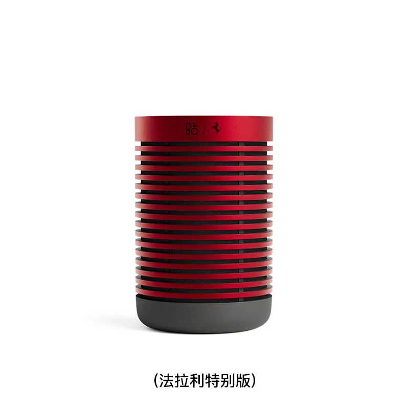 B&O 户外蓝牙扬声器(法拉利特别版) BEOSOUNDEXPLORE/FERRARI/RDBK