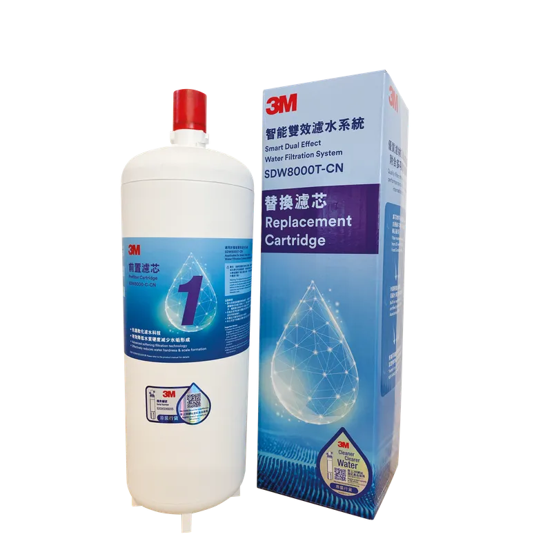 3M 智能雙效濾水系統-前置濾芯 SDW8000-C-CN