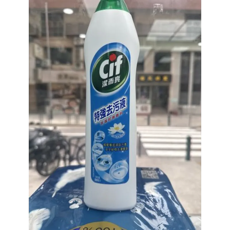 潔而亮特強去污液(清香芬芳)(白)500ML