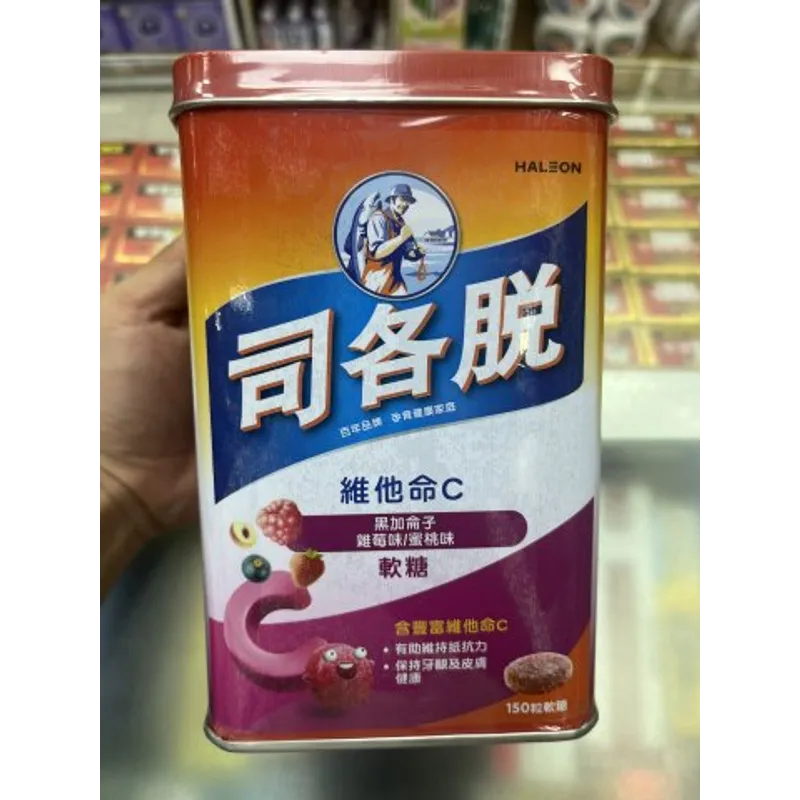 Scotts 司各脫維他命C軟糖150粒