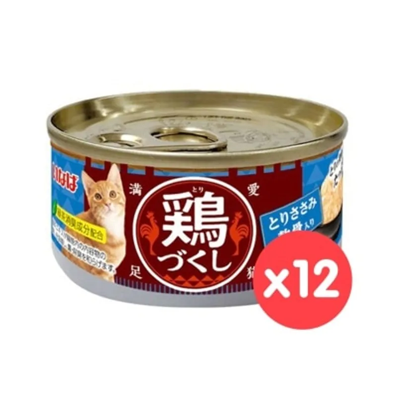 INABA <全雞宴> 雞肉 & 雞軟骨 (80g x12) 貓罐頭 484285