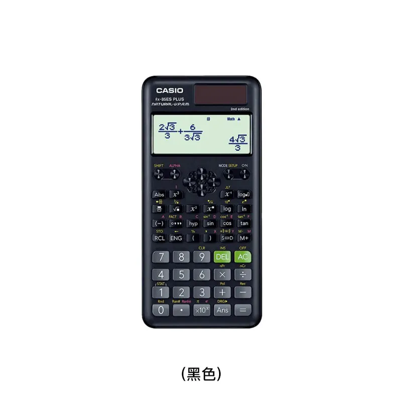 CASIO 标准科学计算器(黑色) FX85ESPLUS/2WDTW